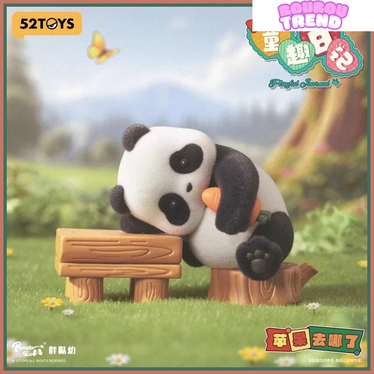 Figurines de la série de journaux ludiques Panda Roll, boîte surprise