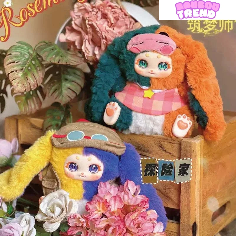 Poupée en peluche ROSEMARY TOWN