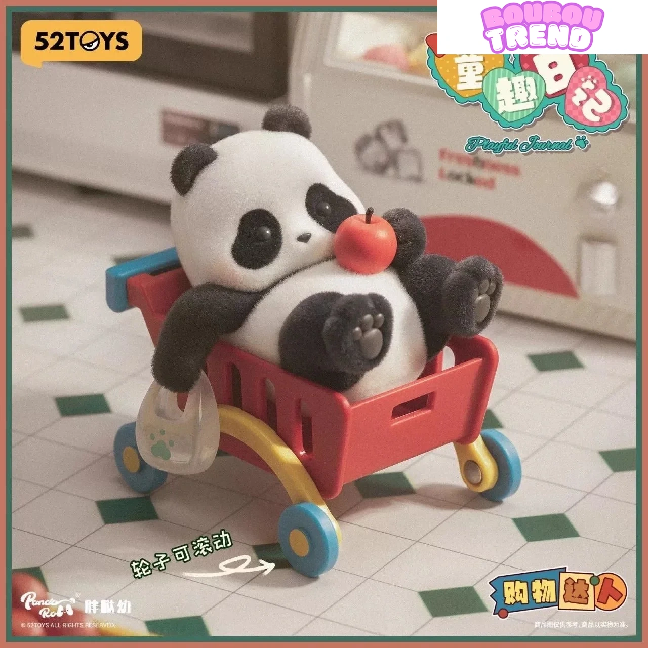 Figurines de la série de journaux ludiques Panda Roll, boîte surprise