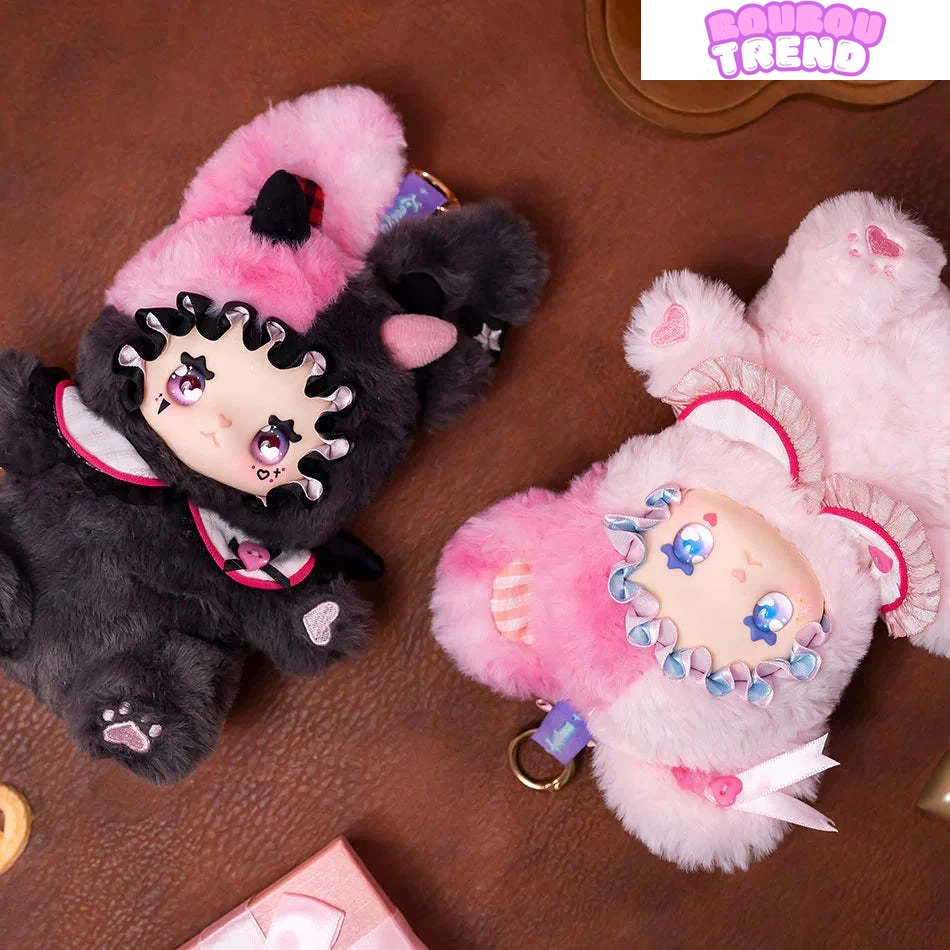 Coffret-cadeau peluche