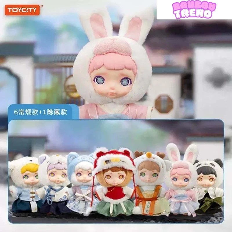 Poupée en peluche mythique
