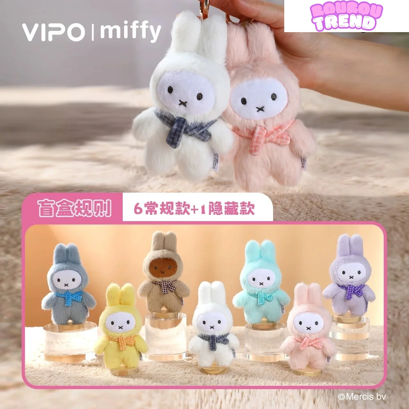 Poupée Miffy en Peluche