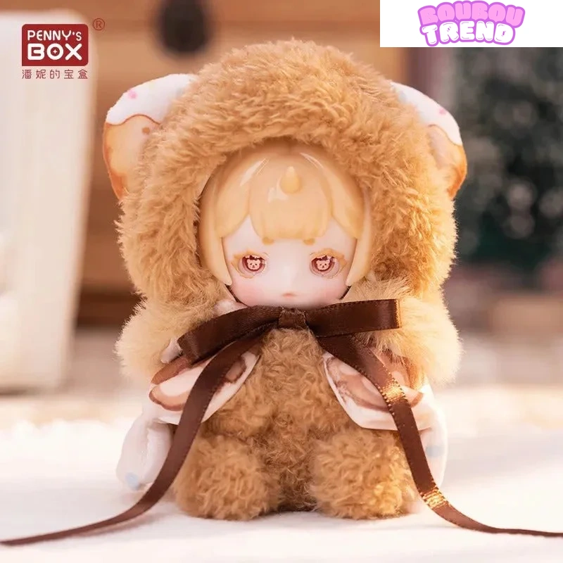 Poupées en peluche Antu-Cute