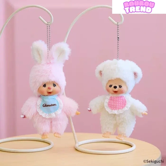 Poupée Monchhichi