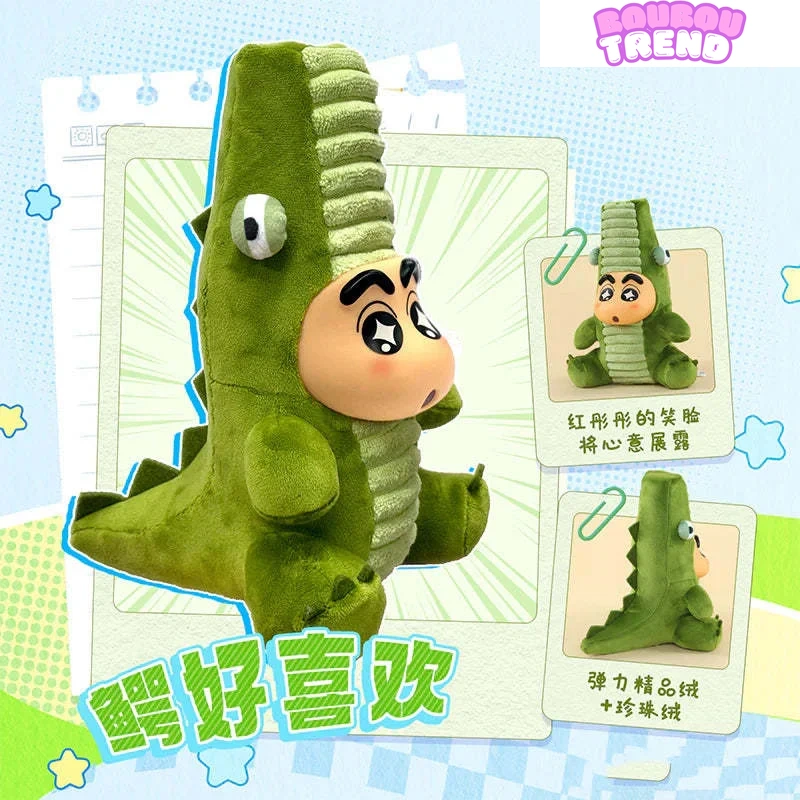 Poupée en peluche Crayon Shin-chan