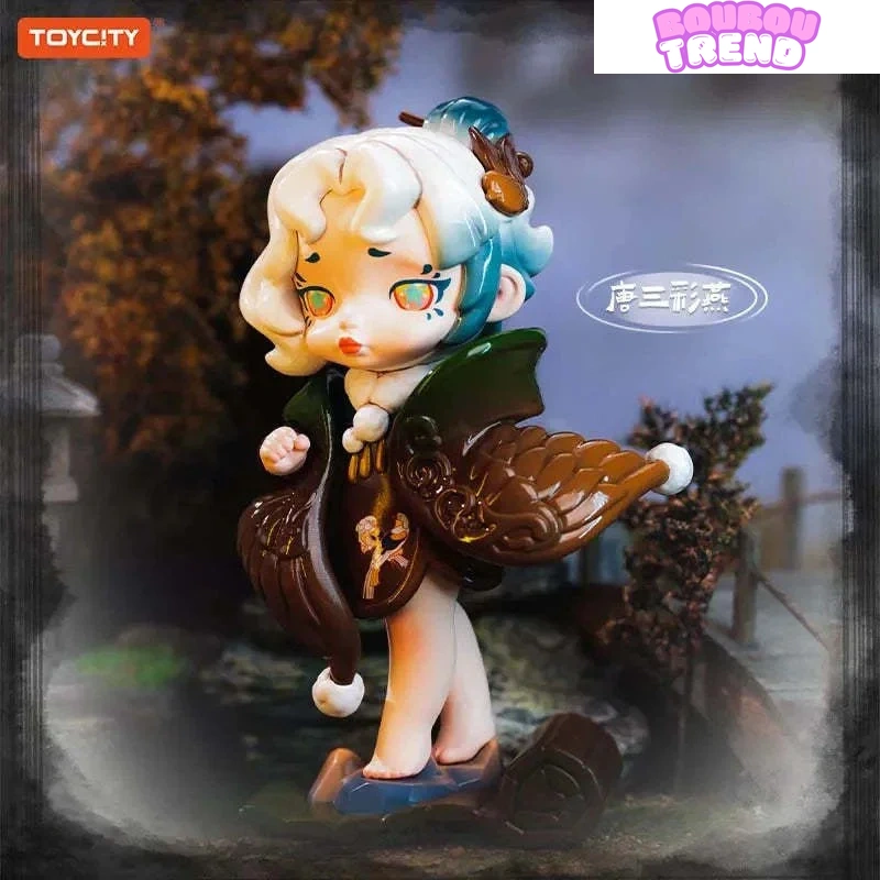 Figurines mystiques en boîte surprise