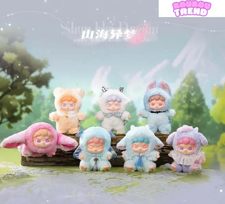 Poupée en peluche