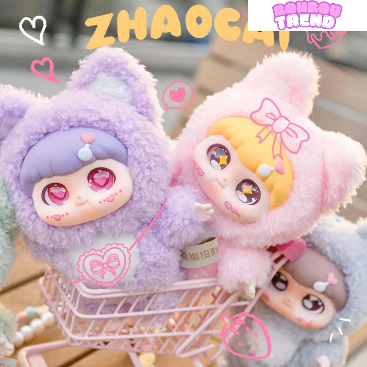 Poupées en peluche Fox FuFu Zhao Cai