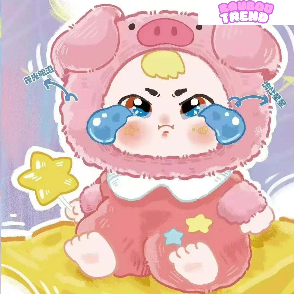 Poupée en peluche Monstre Bébé Triste