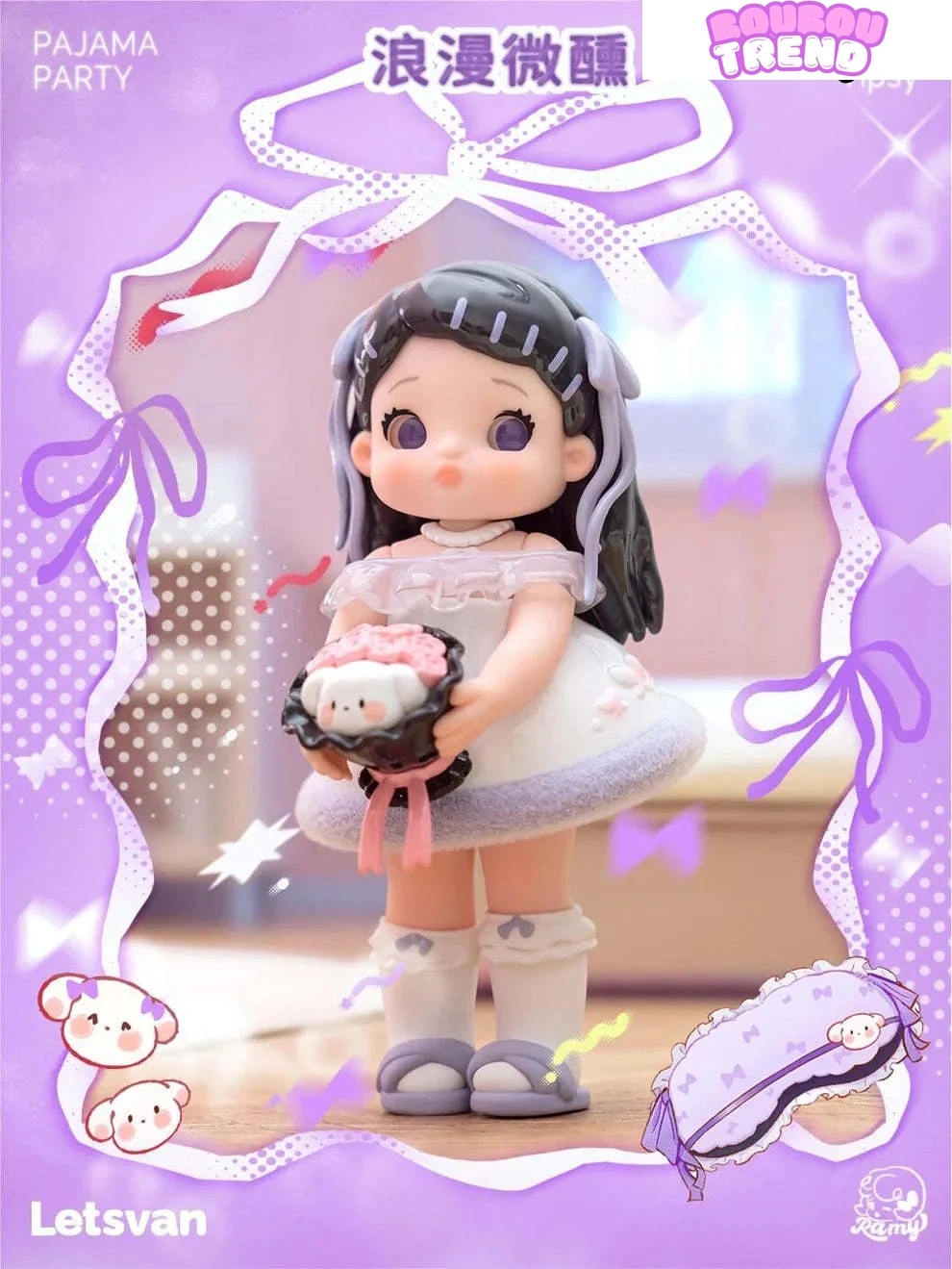 Surprises Figurines Pajamas Party