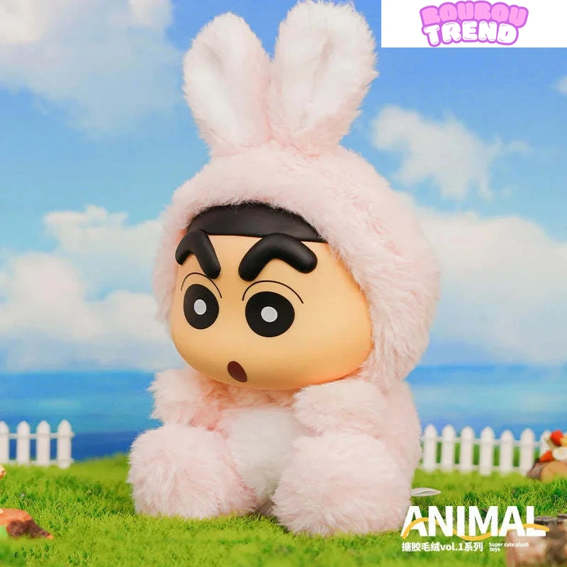 Poupée en peluche Crayon Shin-chan 2