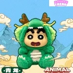 Poupées de la série Crayon Shin-chan Animal VOL.2, boîte surprise