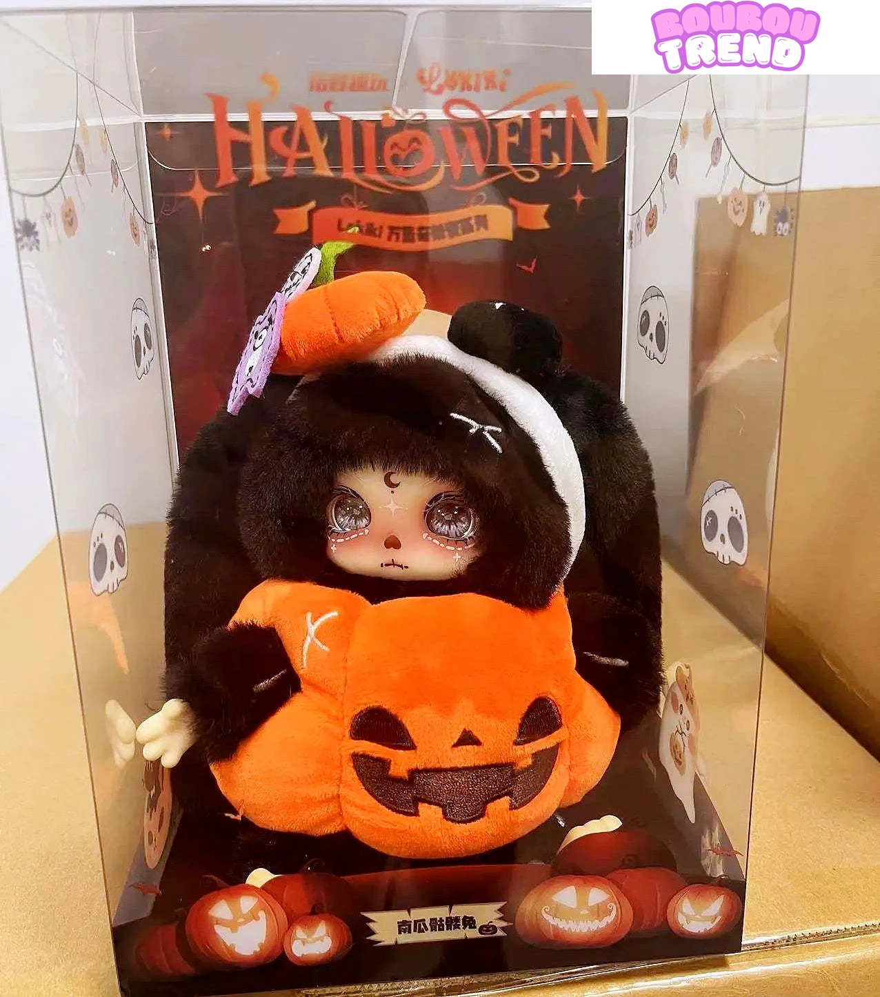 Poupée en peluche LOKIKI
