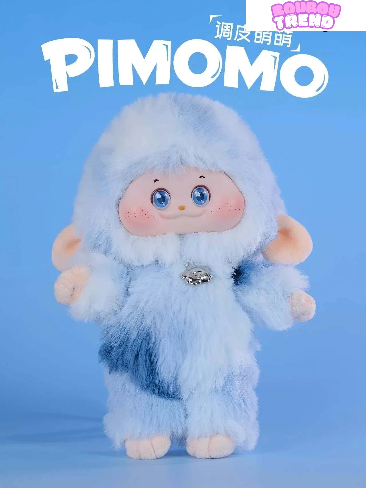Poupées en peluche de la série PIMOMO Vinyl Face, boîte surprise – Image 5