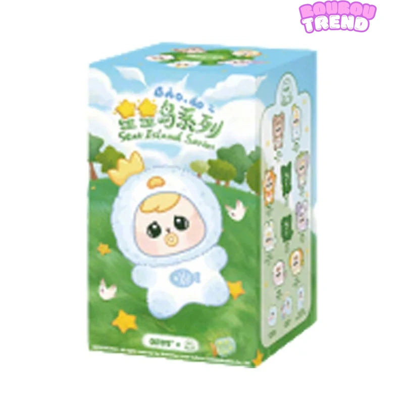 Poupées en peluche de la série Île des étoiles Bao-ao, boîte surprise – Image 11
