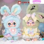 Poupées en peluche Baby Three 400%-Série Dreamland de Lolita, boîte surprise
