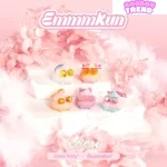 Mini Emmmkun Série Mignonne Mini Figurines Haricots, Sac Surprise