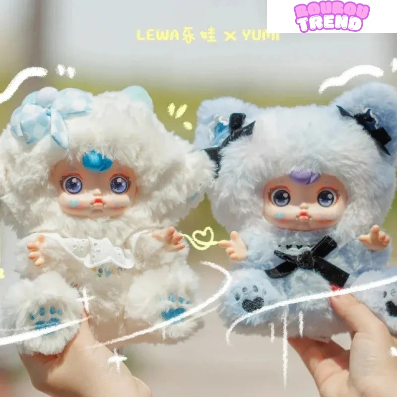 Série de poupées en peluche Yumi Enlacées et Dormies, Boîte Surprise – Image 4