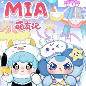 Poupées en peluche de la série Mia Meng Youji, boîte surprise
