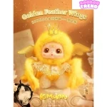 Plume d'Or Kimmon Ailes Peluche Édition Limitée