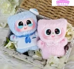Poupées en peluche vinyle de la série Paradise de Pitty Fruitty, boîte surprise【TOPTOY】