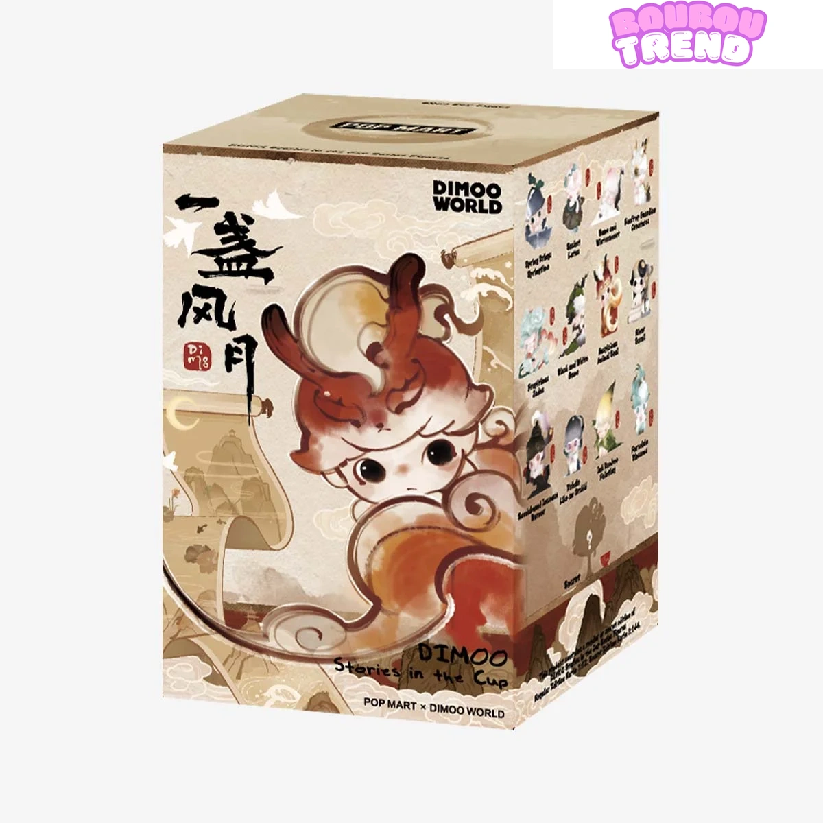 Figurines DIMOO Histoires dans la Série Cup, Boîte Surprise – Image 17