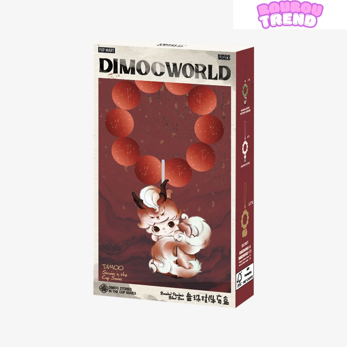 DIMOO Histoires dans la série Cup - Boîte aveugle de pendentif perlé – Image 12