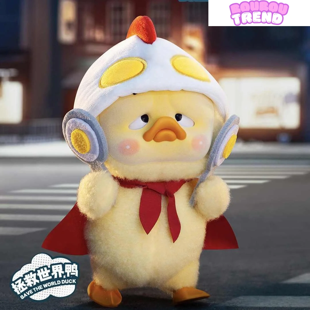 Poupée en peluche Upsetduck V3