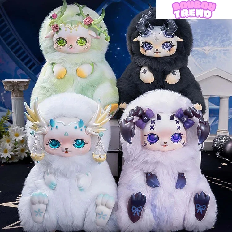 Peluche unique MOBO STAR