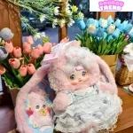 Poupée en peluche limitée de la série Nommi Little Daisy 400%