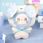 Poupées en peluche de la série Emma Fuzzy Family Squishy, boîte surprise