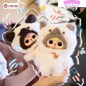 Poupées en peluche de la série "Baby Three-Whose Cat Is This". Boîte surprise