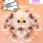Bébé Trois - La Boîte Surprise En Peluche De Chat Et Chien