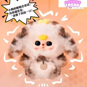 Bébé Trois - La Boîte Surprise En Peluche De Chat Et Chien