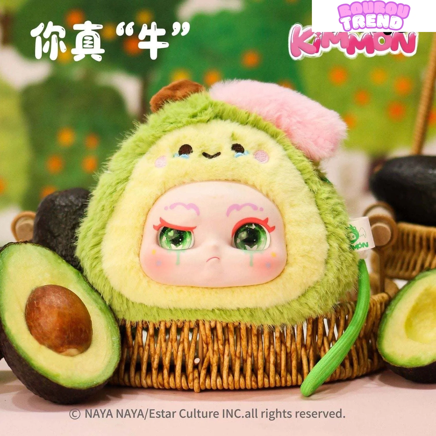 Kimmon Fruit Plush It’s You