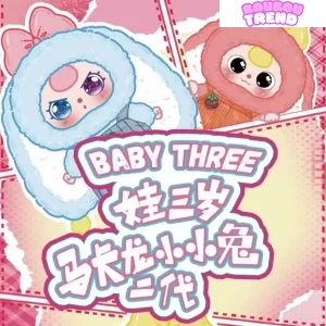 Poupées en peluche série 2 de bébé trois macarons lapin mignon, boîte surprise