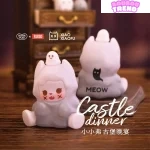 XXFU Xiaoxiaofu Château Dîner Mini Haricots Série Figurines, Boîte Surprise
