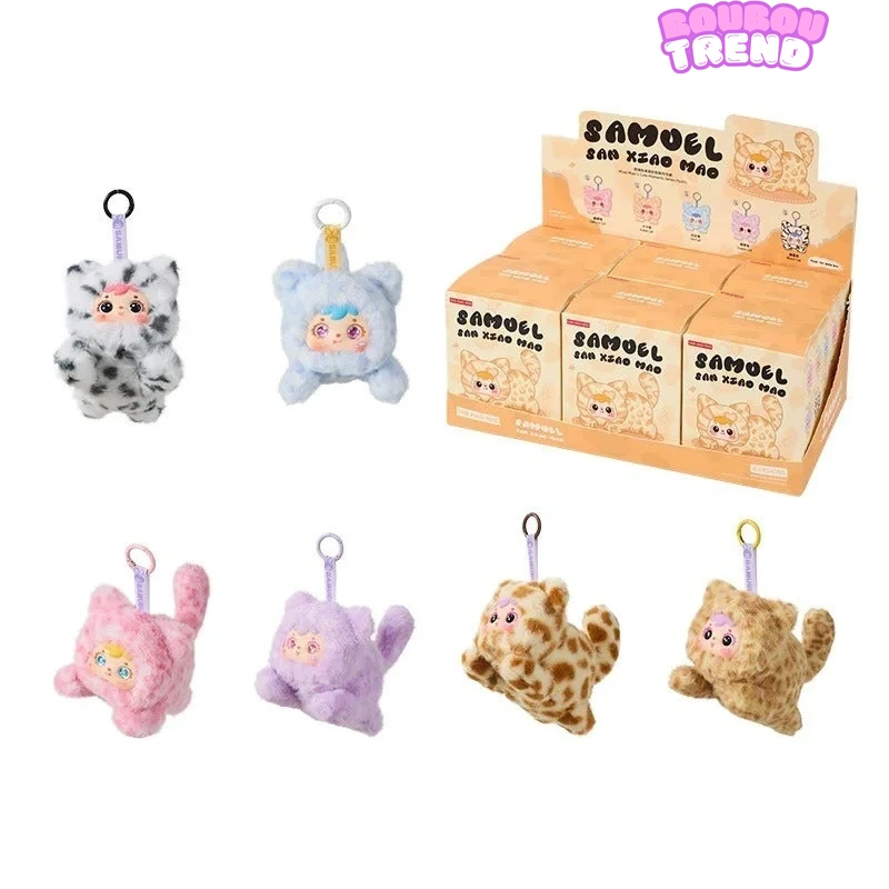 Série de poupées en peluche "Moments mignons de Samuel Miao Miao", boîte surprise – Image 6