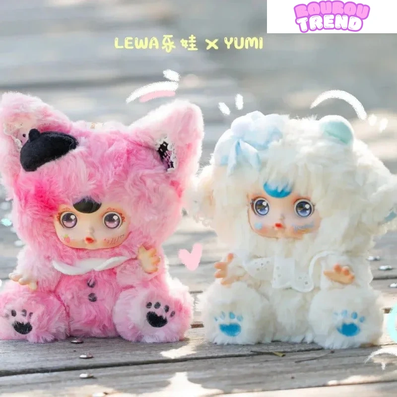 Série de poupées en peluche Yumi Enlacées et Dormies, Boîte Surprise – Image 2