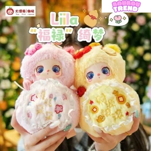 Poupées en peluche de la série FULU magique de Liila, boîte surprise