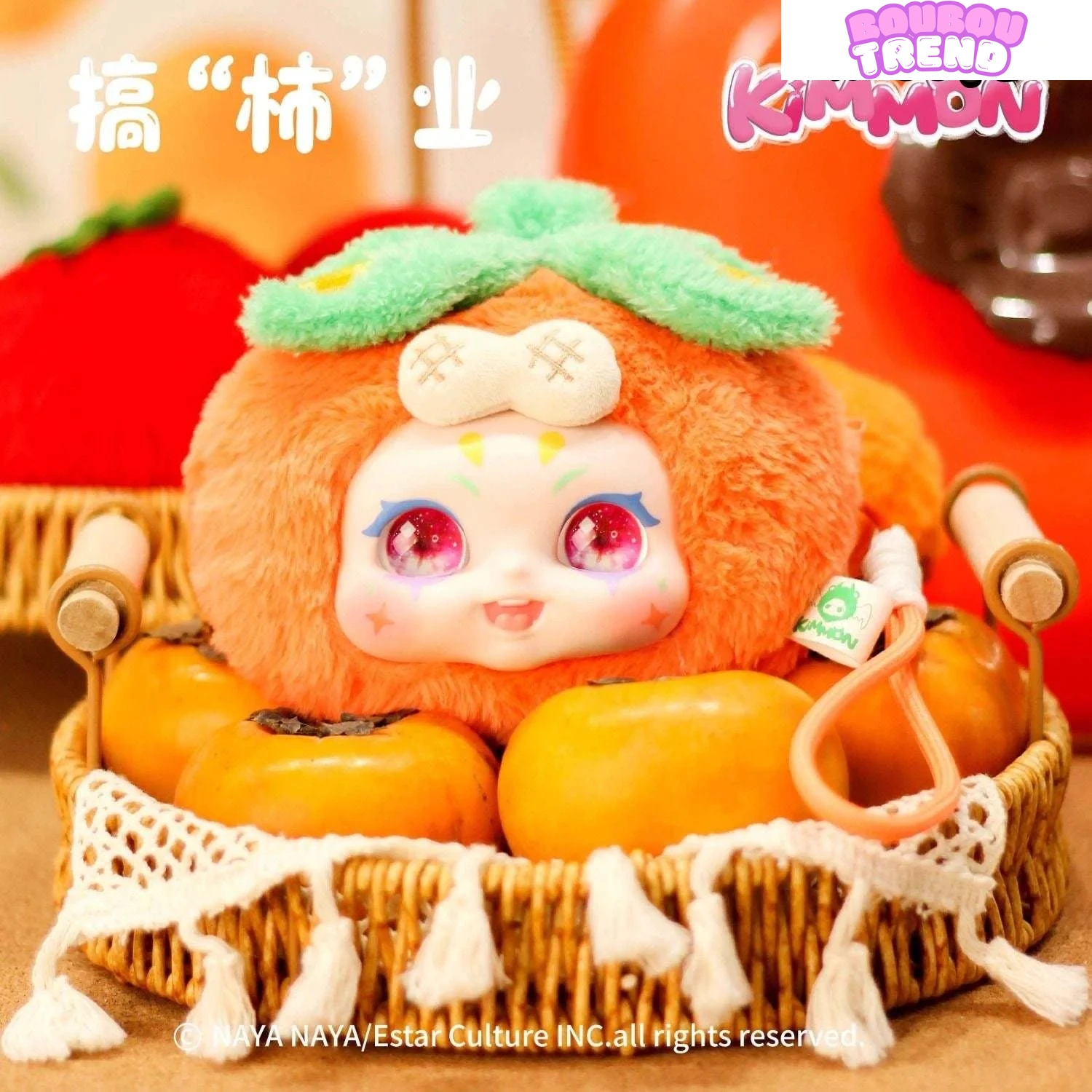 Kimmon Fruit Plush Surprise