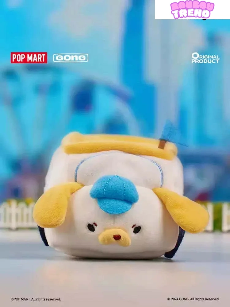 Série Roaming Boîte à aveugle en peluche pour voiture