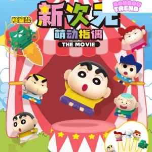 Série de Figurines en PVC Mini Marionnettes à Doigts du Film Crayon Shin-chan