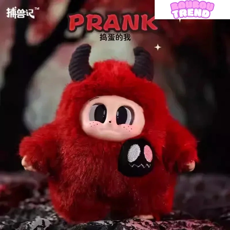 Poupées en peluche Little Monster CUPA-I Am Undefined Series, boîte surprise