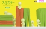 Série 1 de figurines mini Smiski en boîte surprise