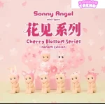 Figurines Sonny Angel Série Fleurs de Cerisier, Boîte Surprise