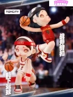 【Vente】Boîte aveugle de basket-ball Laura - Série NBA - Qui est le MVP