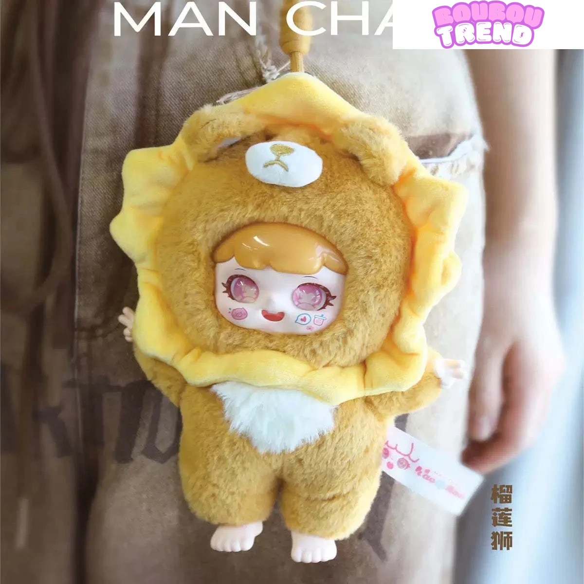 Boîte surprise MANCHAO