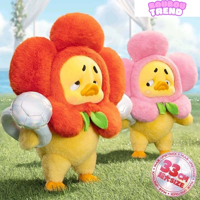MAX - UPSETDUCK Bloom Canard