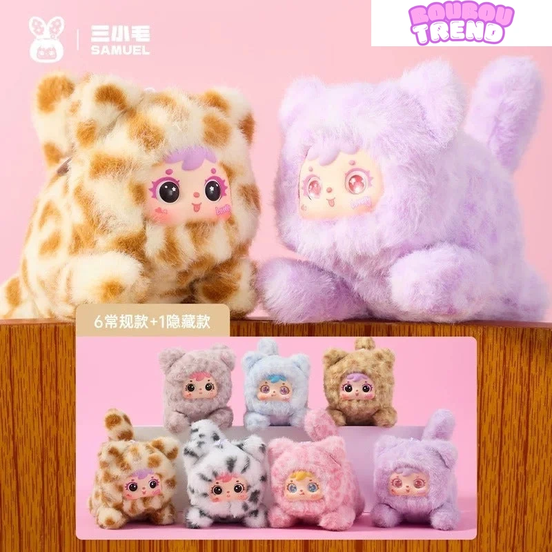 Série de poupées en peluche "Moments mignons de Samuel Miao Miao", boîte surprise – Image 3